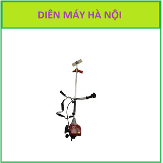 Máy cắt cỏ | máy cắt cỏ 4 thì honda gx-35 1.3 mã lực / 7000vp | hàng chính hãng.
