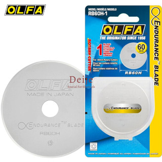Lưỡi dao cắt tròn xoay nhật olfa rb60h-1