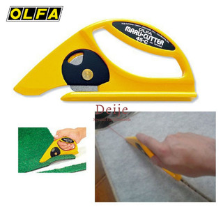 Dao cắt thảm Nhật OLFA Maru-Cutter 45-C