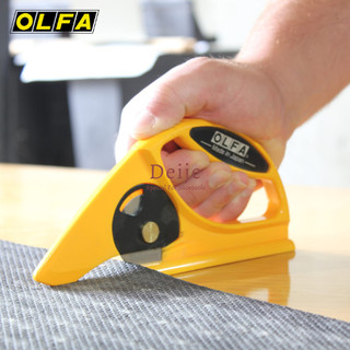 Dao cắt thảm Nhật OLFA Maru-Cutter 45-C