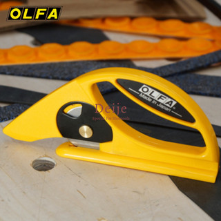 Dao cắt thảm Nhật OLFA Maru-Cutter 45-C