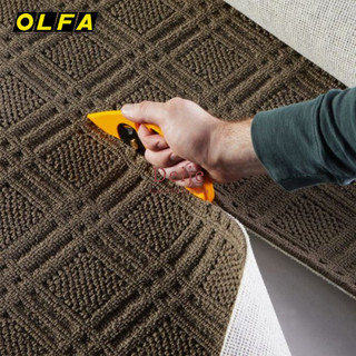 Dao cắt thảm Nhật OLFA Maru-Cutter 45-C
