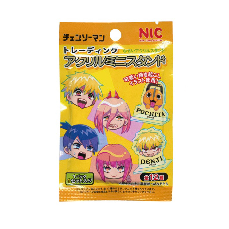 Pach thẻ nhân phẩm mini standee chainsaw man