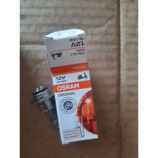 Bóng đèn halogen xe máy OSRAM