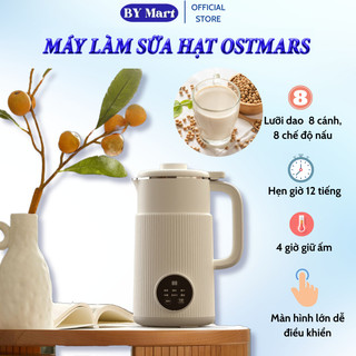 Máy làm sữa hạt đa năng ostmars dung tích 800ml, máy làm sữa đậu nành mini tự động tại nhà inox 304 hẹn giờ thông minh