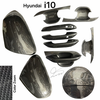 Ốp tay nắm cửa ốp gương xe hyundai i10 2022 2023 2024 2025 carbon fiber nắp bình xăng chén cửa trang trí dán