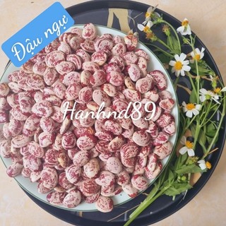 Túi 500g ĐẬU NGỰ khô