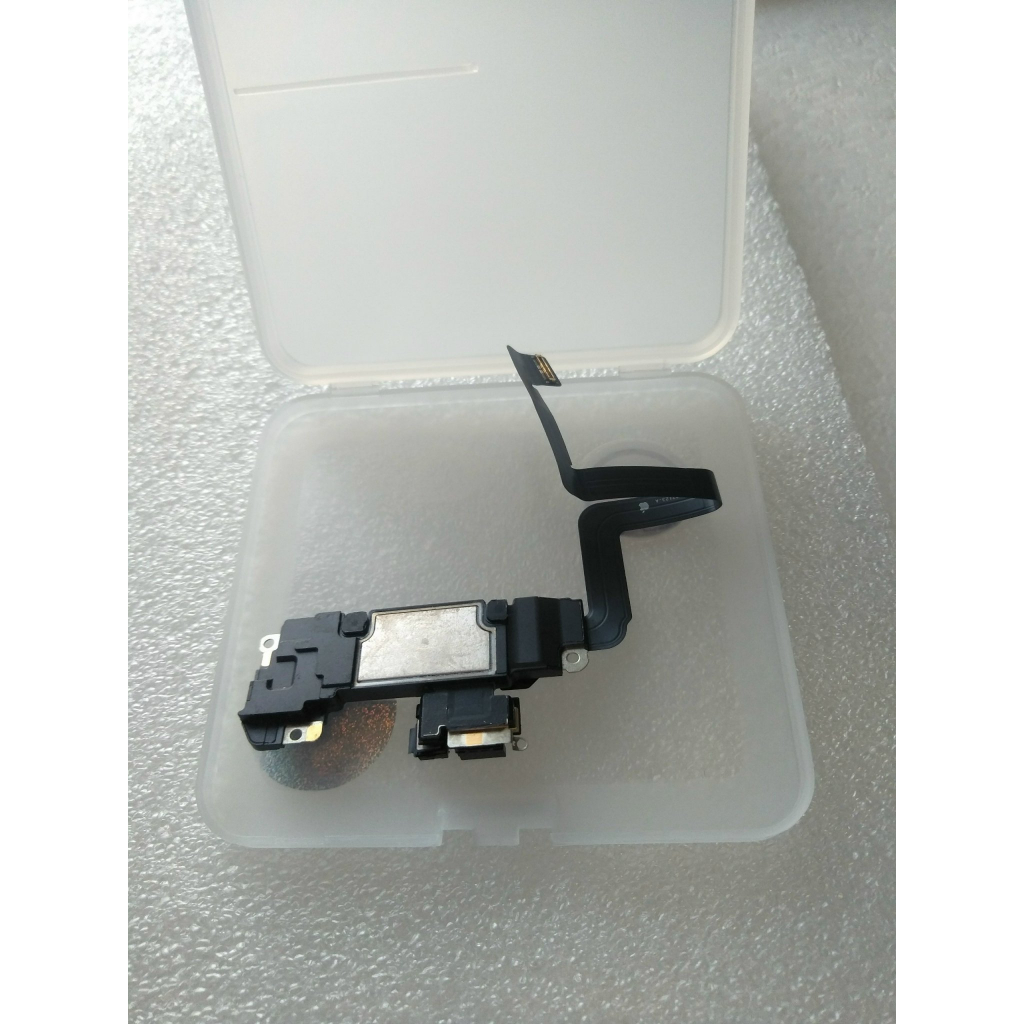 Loa, cáp, Cáp liền loa trong thay thế cho lp 11