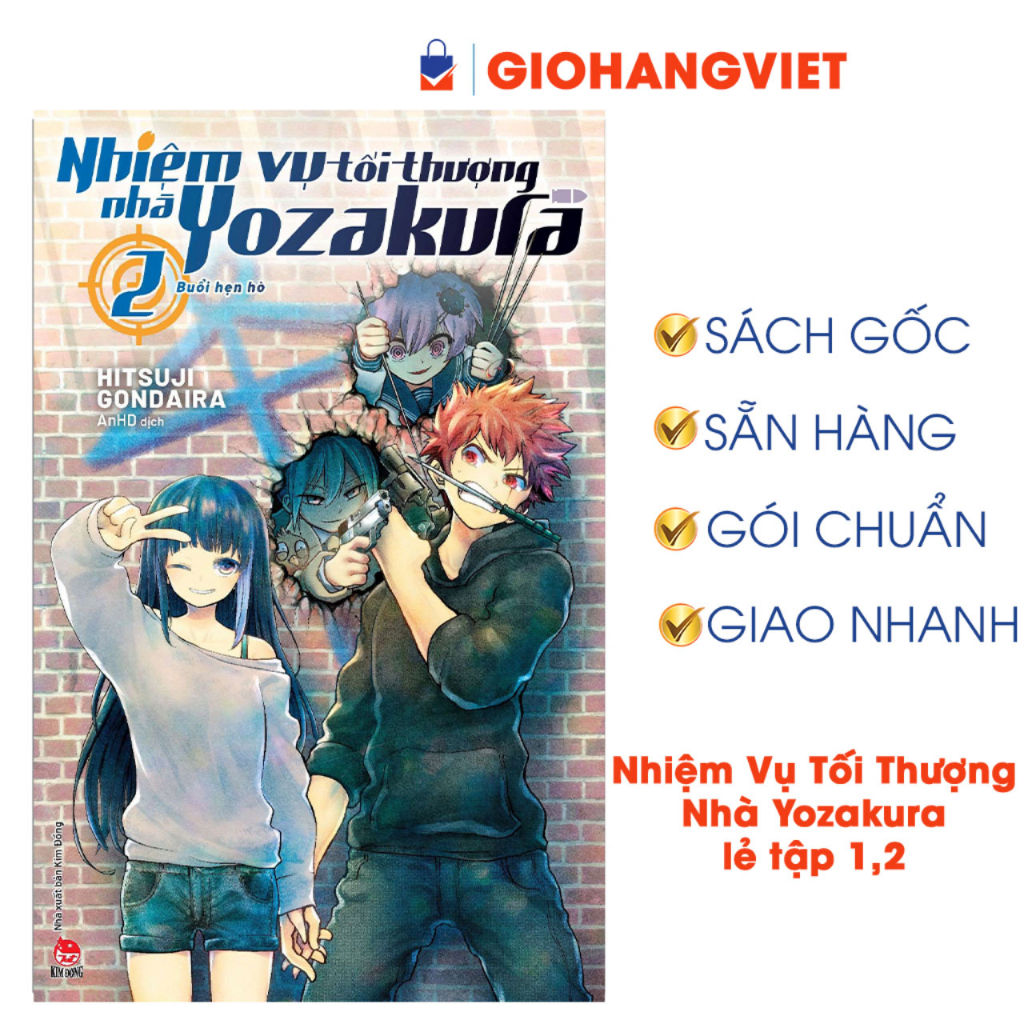 Truyện tranh Nhiệm Vụ Tối Thượng Nhà Yozakura lẻ tập 1,2