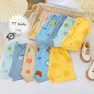 Combo 5 quần đùi chất petit siêu mềm mát cho bé