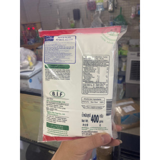 Tinh bột gạo tẻ thái gói 400g