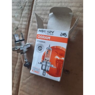 Bóng đèn halogen xe máy OSRAM