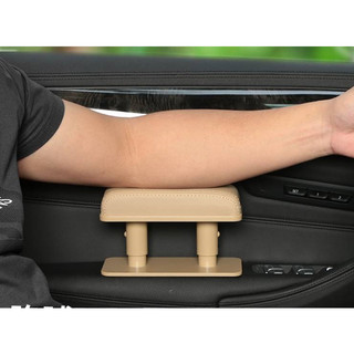 Đệm Tỳ Tay Gác Cánh Cửa Ô Tô Bằng Da Êm Ái Mềm Mại Thoải Mái Khi Lái Xe
