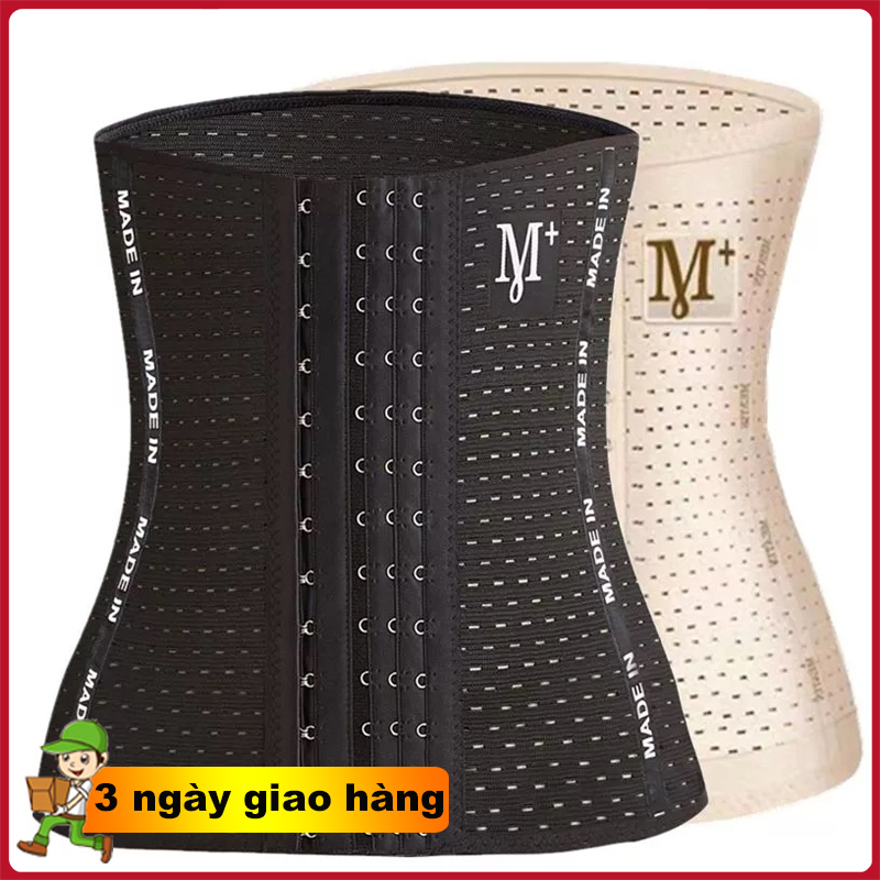 Tiền Phạt nữ Corset Body Shaper Origin Băng quấn eo Thắt lưng tông đơ đai nịt bụng nịt bụng đai nịt bụng latex