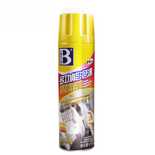 Xịt bọt vệ sinh nội thất ô tô botny b-1109 dung tích 650ml tích hợp đầu chà ở nắp chai