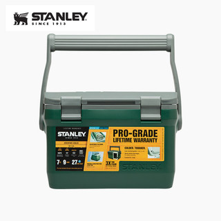 Thùng giữ nhiệt Stanley Adventure Easy Carry Outdoor Cooler 6.6L/ 15.1L