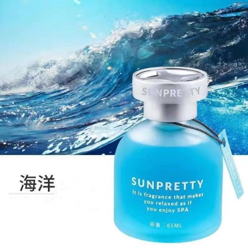 Tinh dầu Nước Hoa Ô Tô, Đồ Trang Trí Trong Nhà Phòng Ngủ Nhà Vệ Sinh 35ml