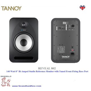 Reveal 802 Loa Kiểm âm Tannoy --Loa kiểm âm phòng thu active Tannoy Reveal 802,củ 8"  Bi-Amped công suất 140 watt