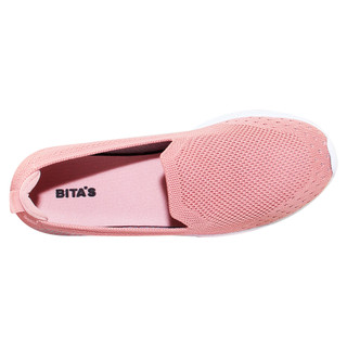 Giày thể thao nữ Bita's ZGOW.15 (Đen + Hồng thạch anh + Xám)