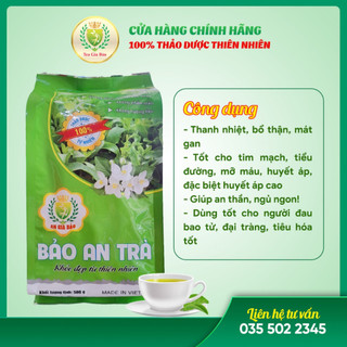 Bảo An Trà gói 500gr - an thần ngủ ngon, giảm cân hạ mỡ máu, thanh nhiệt