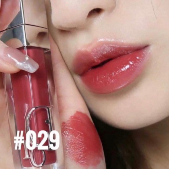 Son dưỡng Dior Maximizer mẫu mới