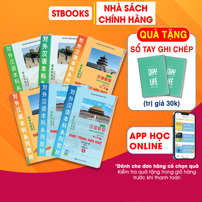 Sách Giáo trình Hán Ngữ 6 Cuốn Phiên Bản Mới Chính Hãng Quyển Thượng Quyển Hạ Sách Học Tiếng Trung