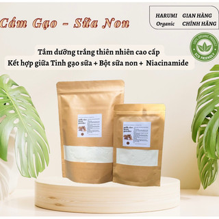 1Kg Tinh Bột Cám Gạo Sữa Non