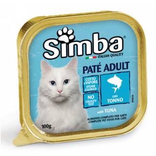 Pate simba dạng hộp dành cho mèo