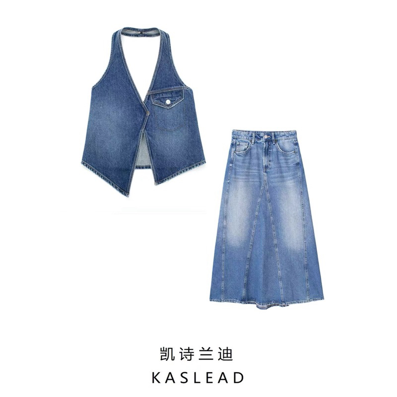 Áo denim cổ yếm gài nút