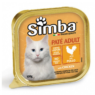 Pate simba dạng hộp dành cho mèo