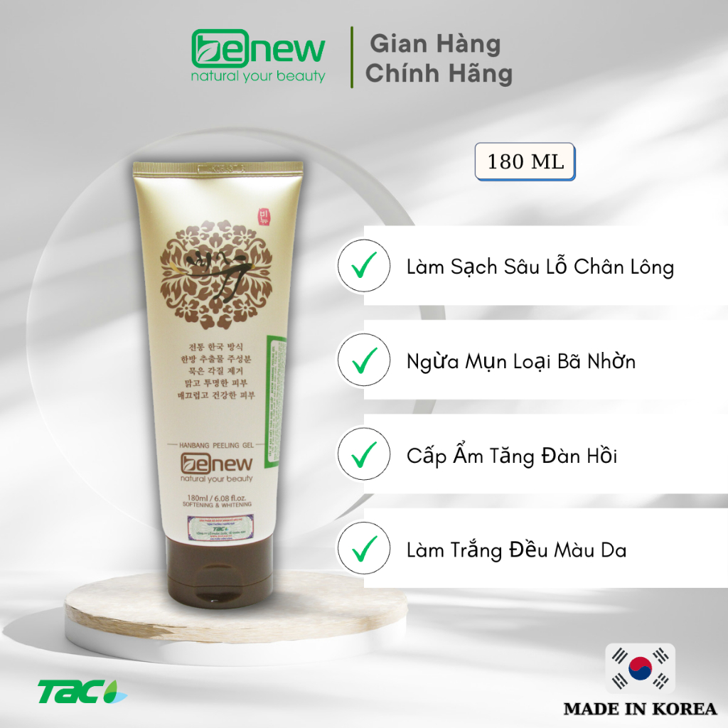 Tẩy tế bào chết thảo dược trắng da Benew Peeling Gel 180ml THIÊN ANH BEAUTY