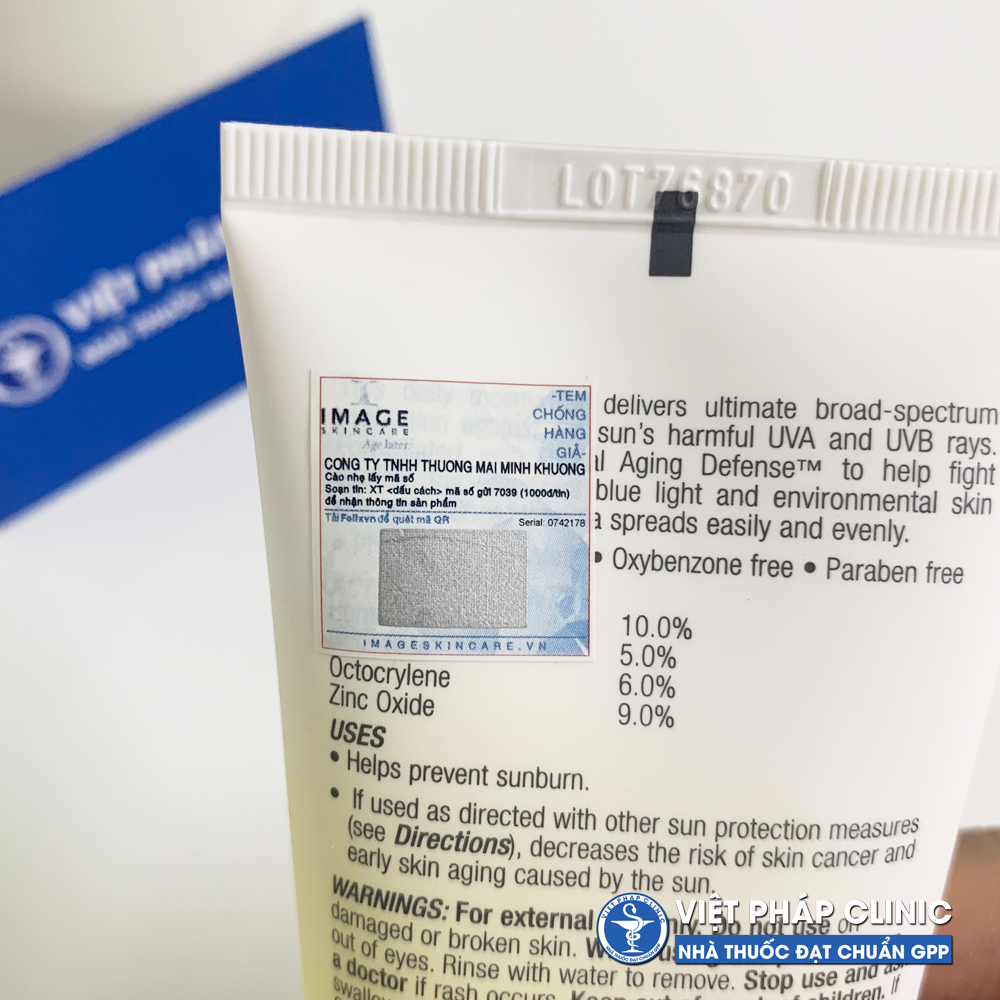 Image Kem Chống Nắng Cho Da Mặt 91g