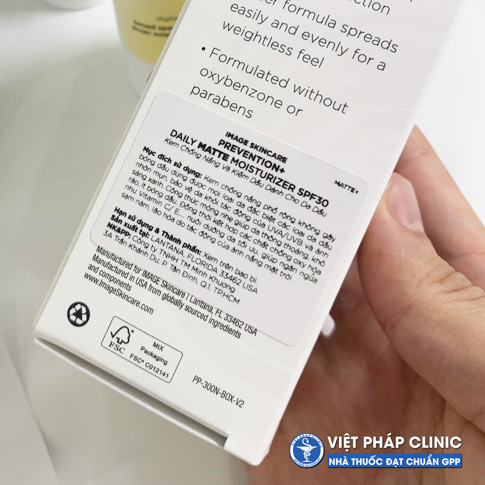 Image Kem Chống Nắng Cho Da Mặt 91g