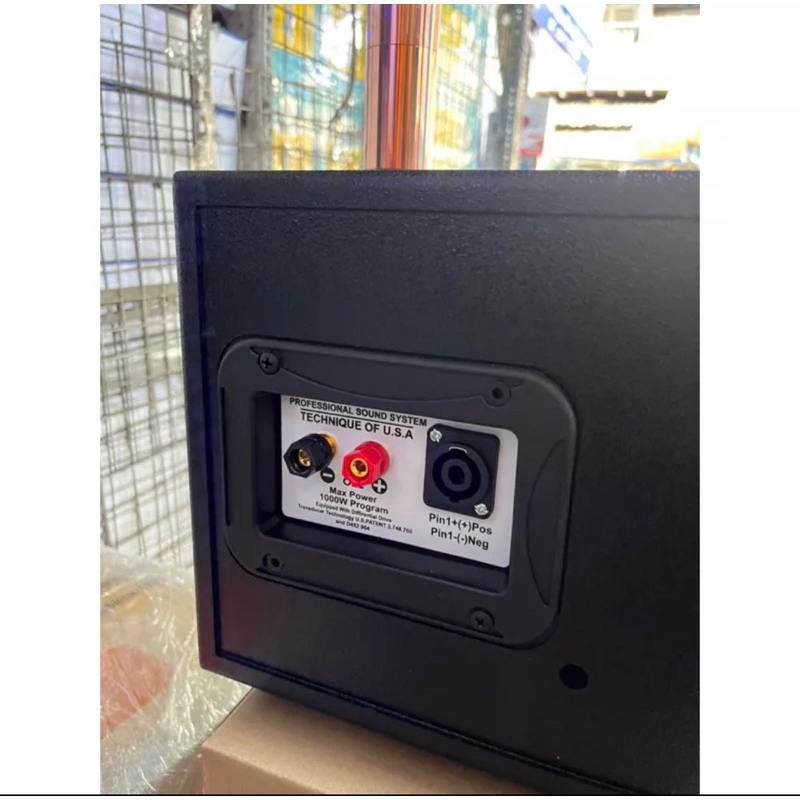 Vỏ Bo Mạch 19×38 15×35 Kiểu Amply Reverb