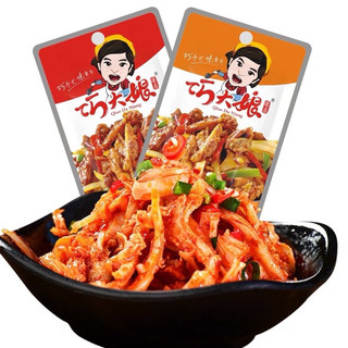 Sụn gà cay tứ xuyên siêu ngon - gói 12gr