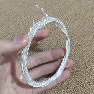 Bộ 6 dây đàn guitar classic