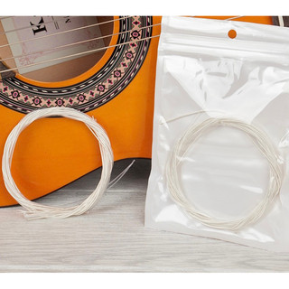 Bộ 6 Dây Đàn Guitar Classic ( dây nilon)
