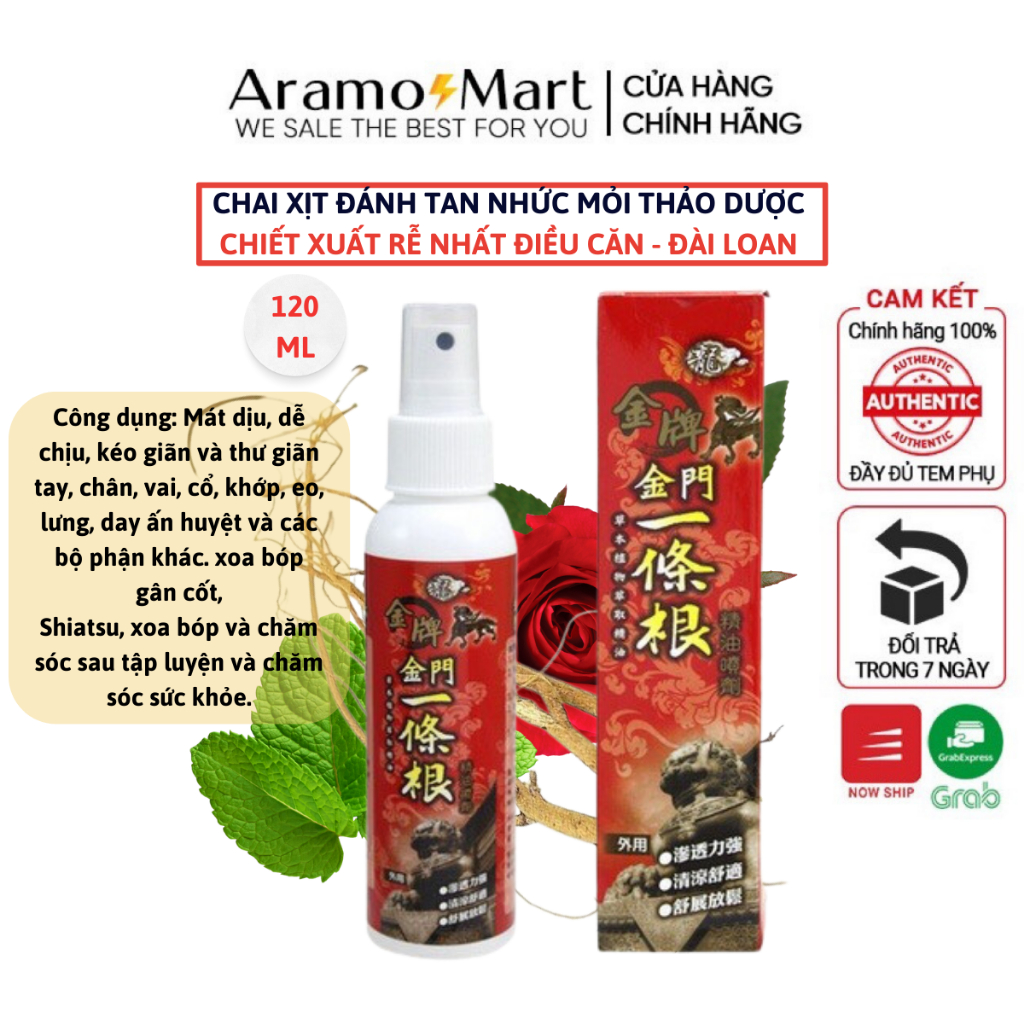 Chai xịt tinh dầu Rễ Nhất Điều Căn Long Jin Pai giảm nhức mỏi sau lao động và tập luyện thể thao 120ml/ chai