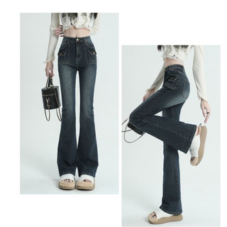 Quần jeans ống loe cạp cao hàng qc đẹp - quần bò nữ ống loe
