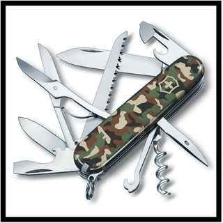 Dụng cụ đa năng Victorinox Huntsman camo tặng dây paracord