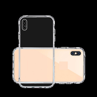 Ôp dẻo trong iphone x xs xr xsmax