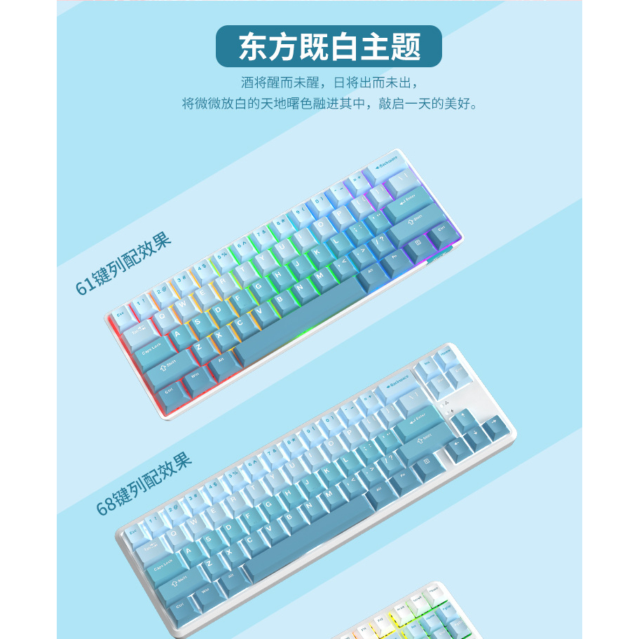 Bàn Phím cơ AJAZZ AK873 có Hotswap Led RGB 2023