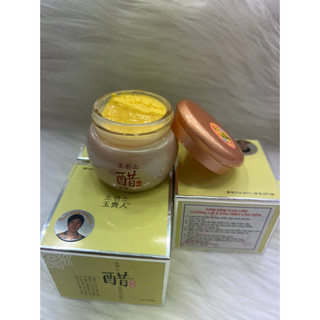 Kem sâm linh chi cao cấp chống lại 9 dấu hiệu lão hoá 30gr lulanjina