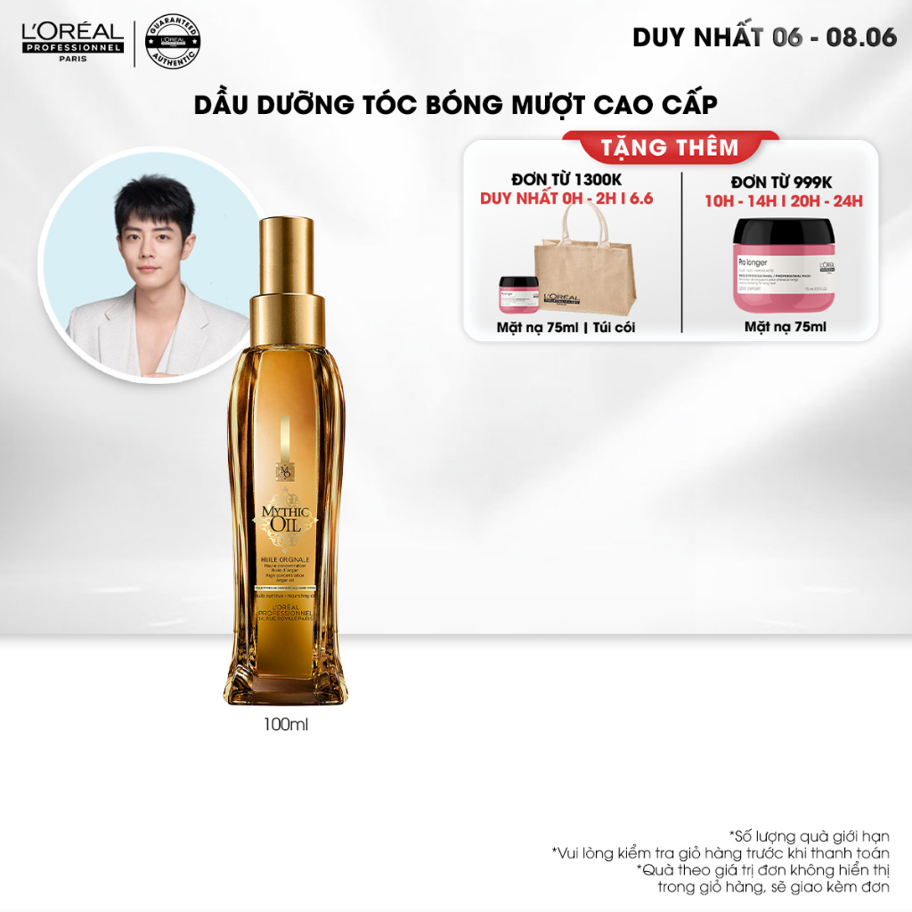 Dầu dưỡng tóc bóng mượt cao cấp Mythic Oil L'Oréal Professionnel 100ml | BigBuy360 - bigbuy360.vn