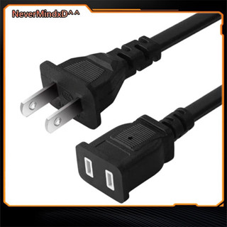 Dây điện nối dài đúc đặc chịu tải 1500W