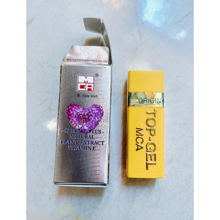 [HCM] Kem dưỡng Top-Gel 10g ( dưỡng da, ngừa mụn, chống lão hóa)