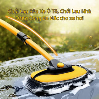 Chổi lau rửa xe ô tô, chổi lau nhà dáng cong 15 độ chuyên dụng kết cấu chắc chắn
