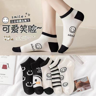 Set 5 đôi vớ mặt cười lớn trắng đen