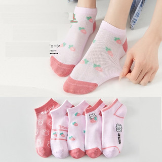 Set 5 đôi vớ gấu -thỏ dâu