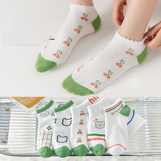 Set 5 đôi vớ gấu -gấu xanh lá